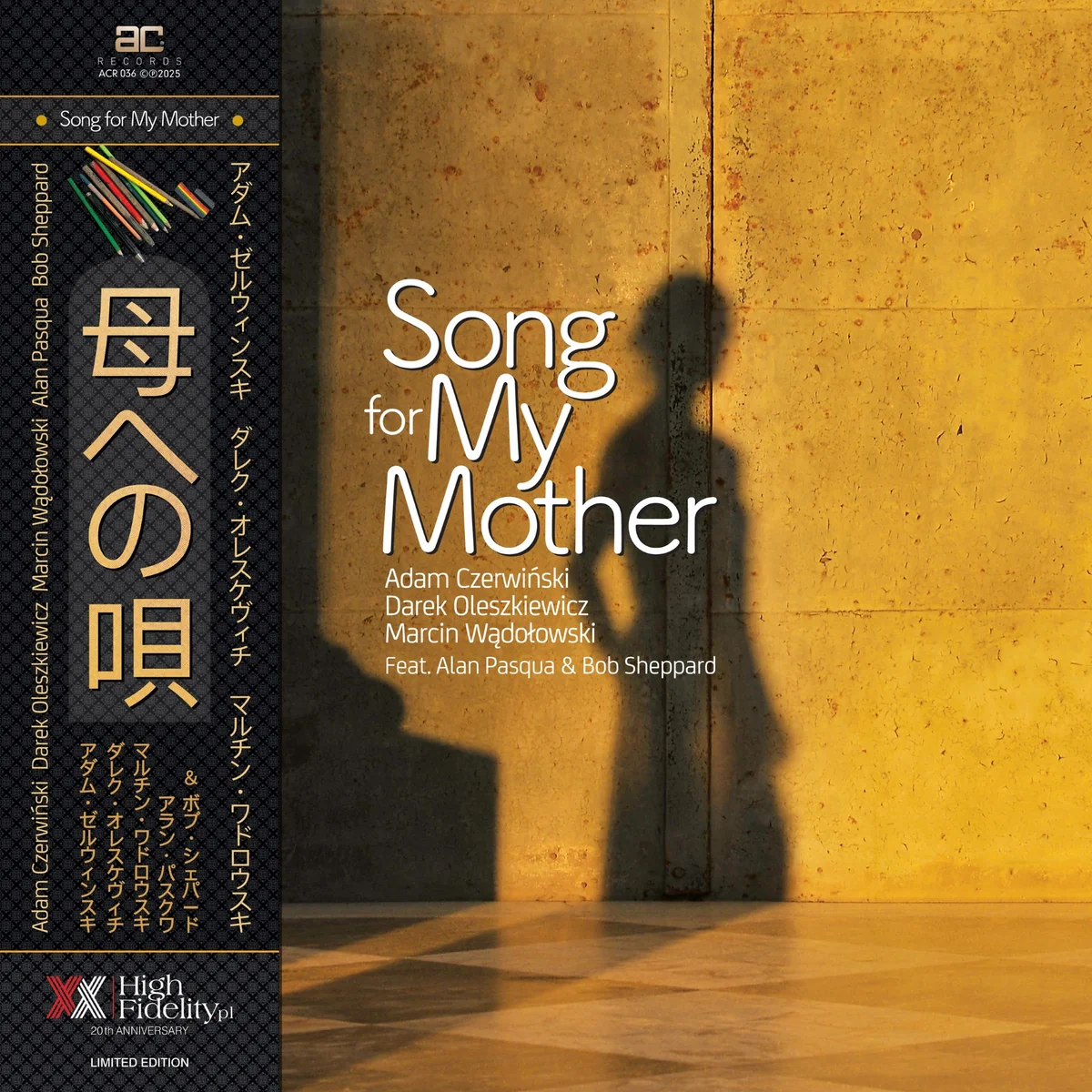 Song For My Mother — LP